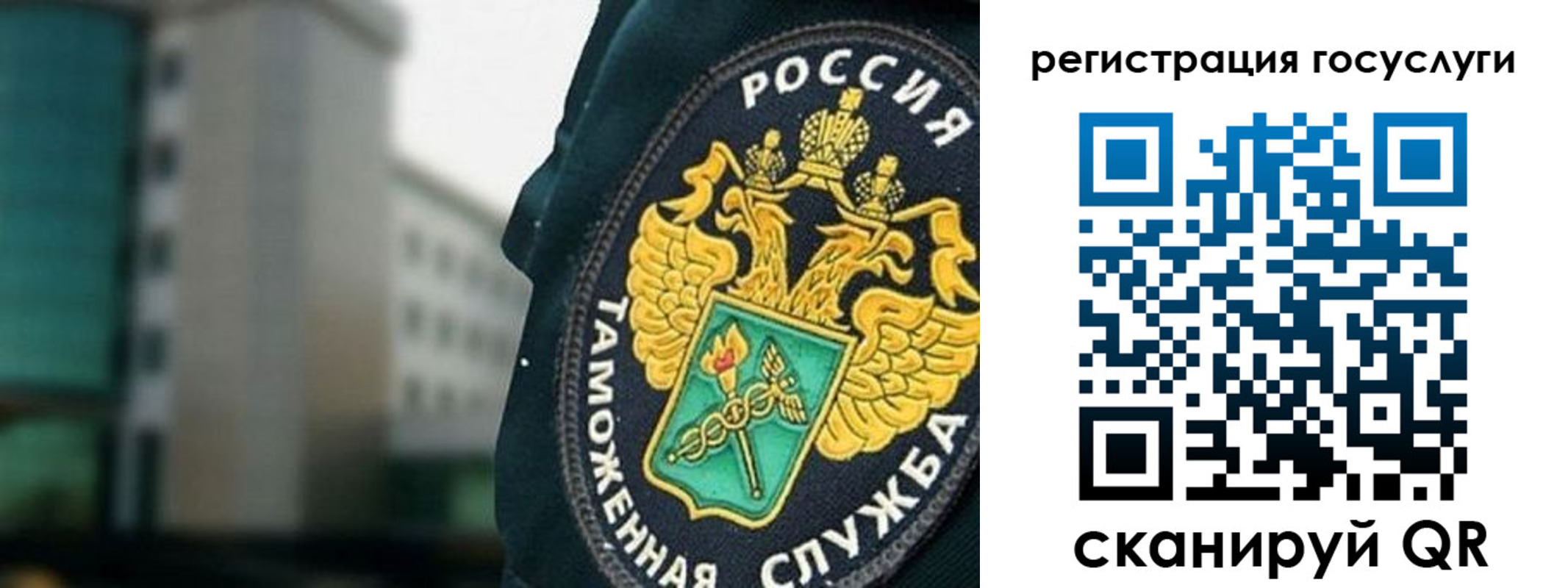 найти адрес прописки в Шумерле